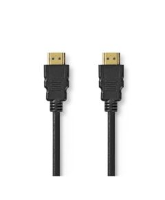 Nedis CVGP35000BK30 Hdmi kábel-raktárkisöprés