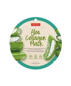 PureDerm Aloe Vera bőrnyugtató maszk