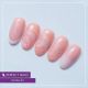 Perfect Nails Cream Pink Gel Rózsaszín műkörömépítő zselé 15g